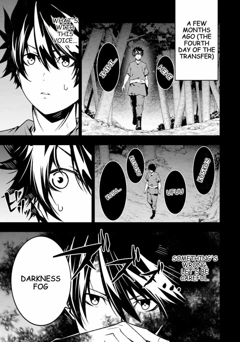 The Darkness Was Comfortable For Me Chapter 16 15